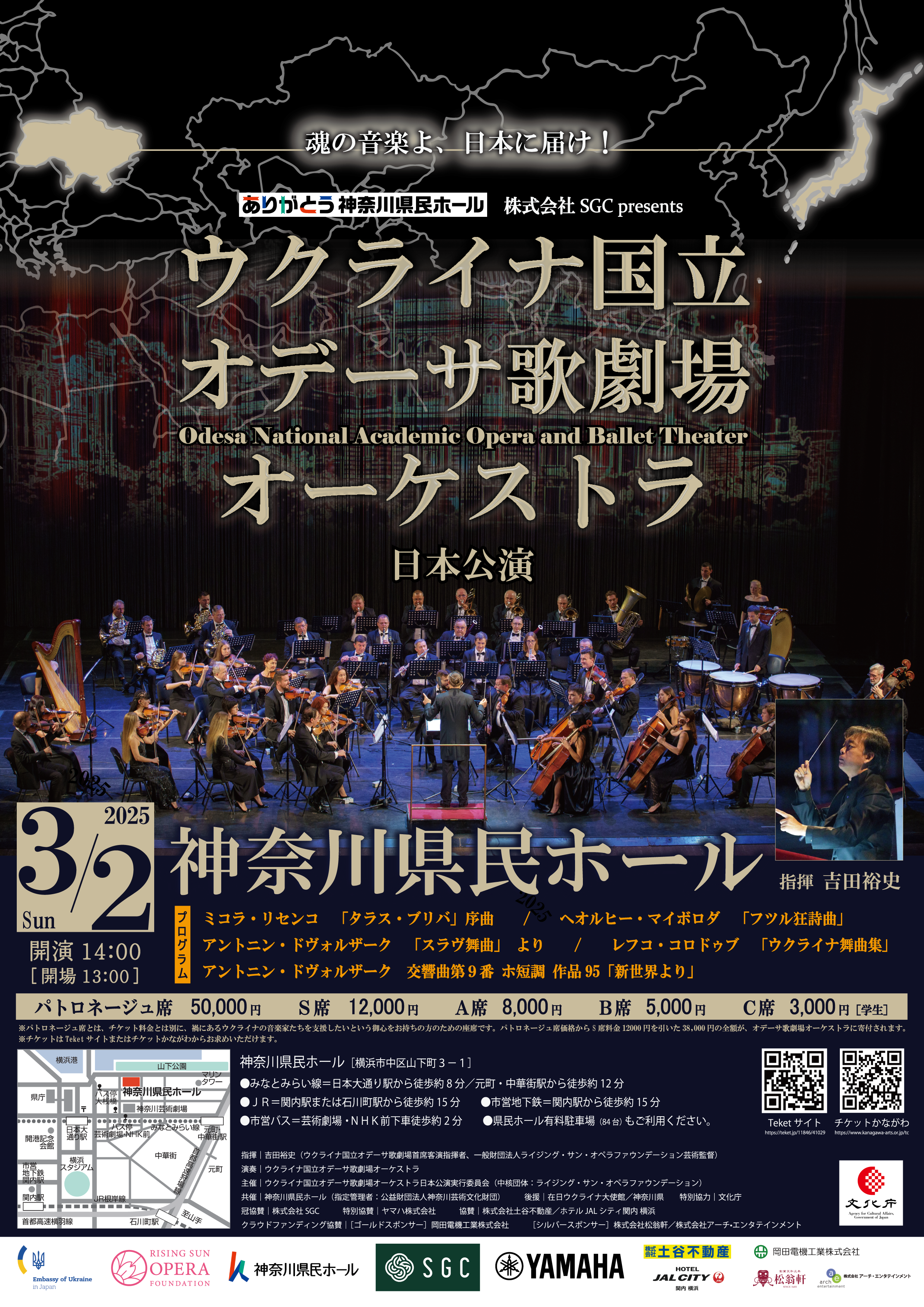 https://www.hirofumiyoshida.com/49da22976c5d7922c7089499eef324692ca9e703.png