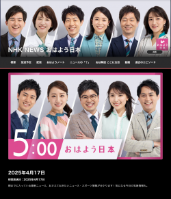スクリーンショット 2025-04-15 22.45.34.png