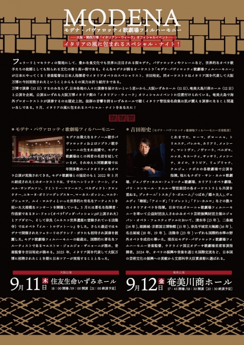 裏面.jpeg