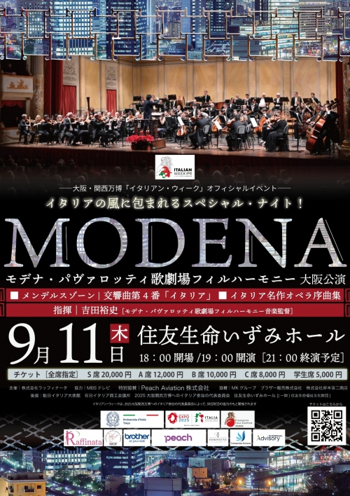 https://www.hirofumiyoshida.com/fdbce292a9445e08b73377e7842a3db63e232b24.jpg