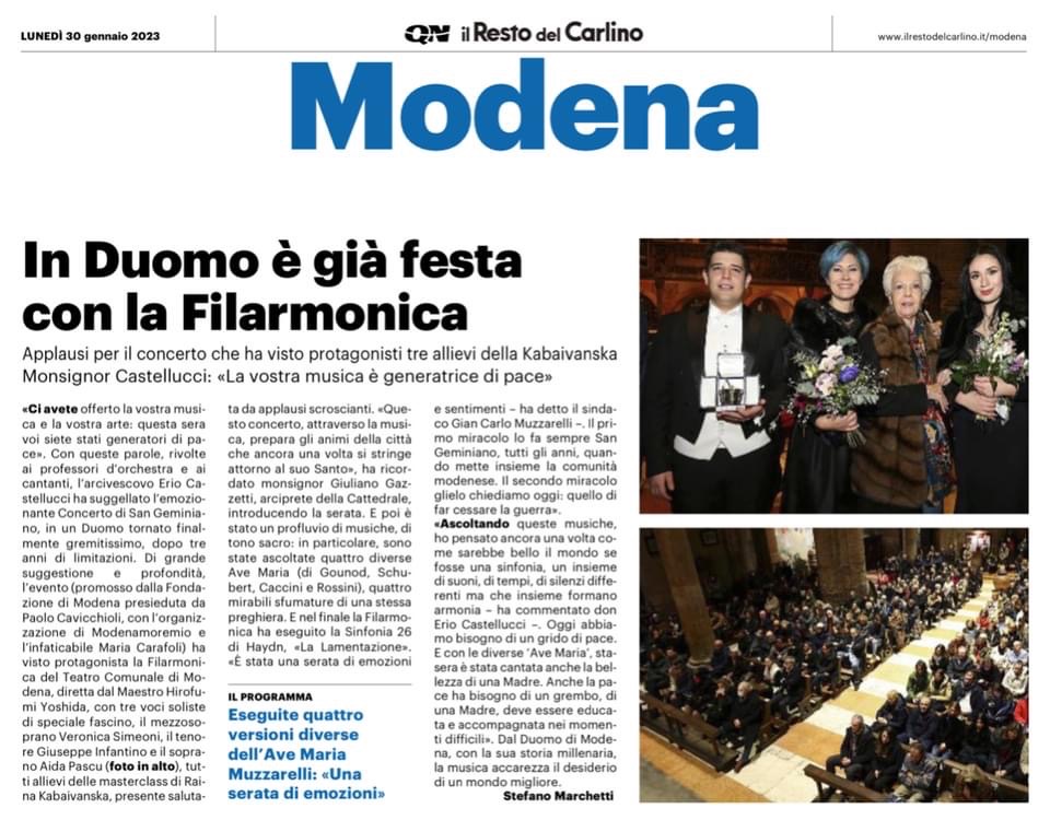 モデナ市、モデナ大司教区より特別賞（名誉市民賞）を受賞